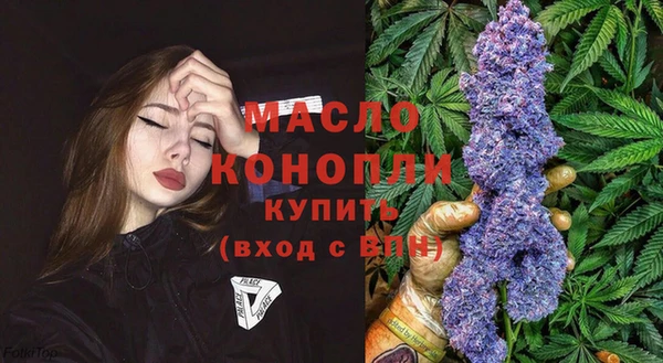 mix Балабаново